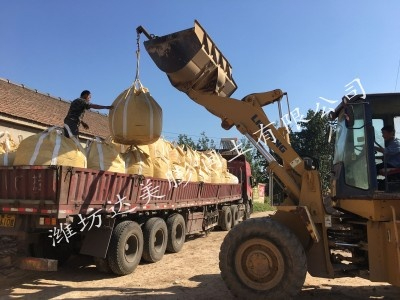 25kg/包或1T噸袋的各種包裝滿(mǎn)足不同客戶(hù)的需求！