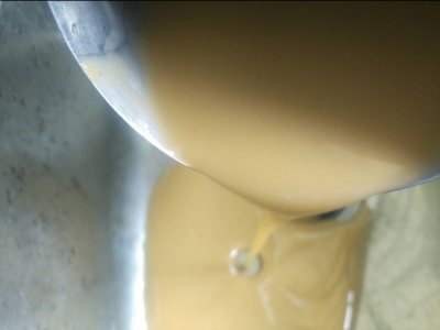 高效泥漿、懸浮性好、粘稠度高、潤(rùn)滑性好