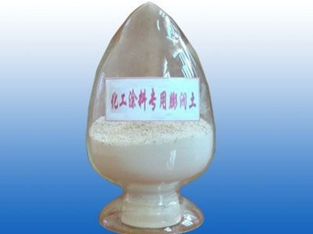 涂料用膨潤(rùn)土