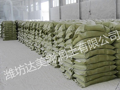 膨潤土產(chǎn)品倉庫