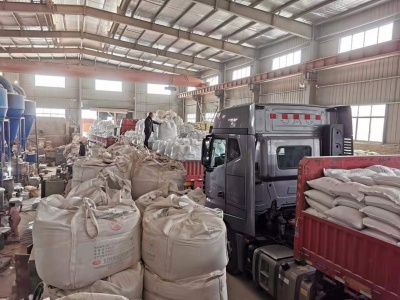 工程泥漿膨潤(rùn)土