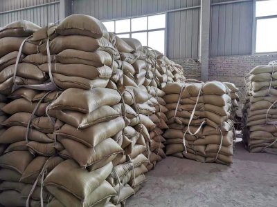 工程泥漿膨潤(rùn)土