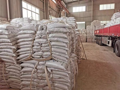 工程泥漿膨潤(rùn)土