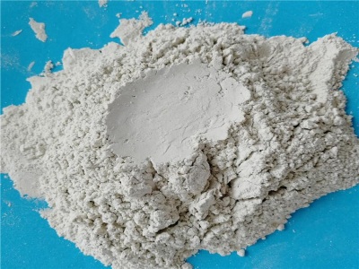 有機(jī)膨潤(rùn)土